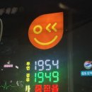 야은로-27 네이버블로그