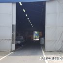 지성엔지니어링(주)