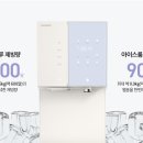 렌탈파트너스