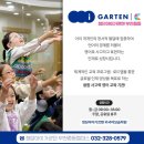 청담엘리트학원