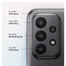 A23 이미지