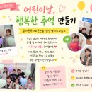 플라톤독서토론논술철산엘리트교습소