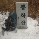 삼마치2리 마을회관 이미지