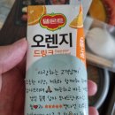 햇잎갈비도시락