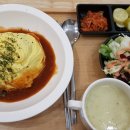주희네 밥집