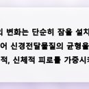 침산경대연합내과의원 네이버블로그