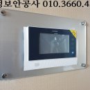 홈피아인테리어