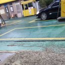 바울주유소 이미지