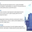 도원세무그룹 이미지