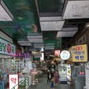 길음시장 이미지