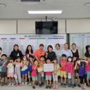 한별어린이집 이미지