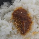 GS25 언양남부점 | [GS25] 에드워드 리 '통닭다리 치킨 도시락' 솔직 후기 (Feat. 맵찔이 주의)