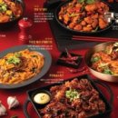 쿠우쿠우진주점 이미지