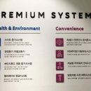 수성아동병원 이미지