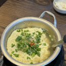 왕십리꼼닭발 이미지