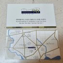 서귀동-46 네이버블로그