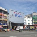 통복시장 시장 로터리 (버스정류장 옆) 이미지