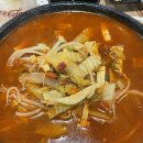 백두산샤브양꼬치 - 거제시 중곡로1길 19 | 백두산샤브양꼬치