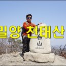 당곡마을회관 이미지