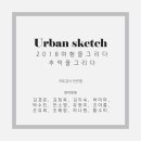 울산중앙도서관 이미지