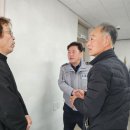 자인파출소 이미지