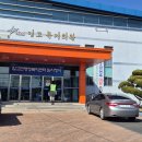 임고면행정복지센터 이미지