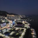 웅천디아일랜드공인중개사사무소 이미지