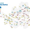 구로초등학교 이미지