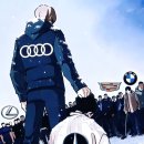 아우디 Q5 스포츠백 2026 이미지