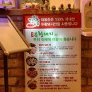 육각수식당 네이버블로그