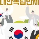 참조은펫 네이버블로그
