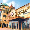 믿거나말거나박물관 이미지