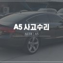 1급동두천공업사 이미지