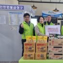 월호동주민센터 이미지