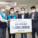 성남분당우체국