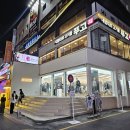 헬스장 바벨피트니스&amp;바렐필라테스 은행동점 한준희 수석트레이너 개인pt후기 솔직후기 전체 기구사진 첨부