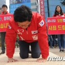 국민연금네거리1 이미지