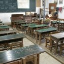 아화초등학교 이미지