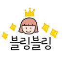 밀리터리창고 이미지