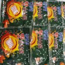 한양대 참 태권도장 이미지