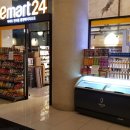 이마트24(통영베이리조트점) 이미지