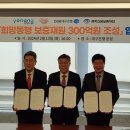 경북신용보증재단 이미지