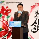 인천재활의원 투데이경제