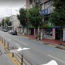 봉화경북약국 이미지