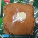 씨유 제주점 | 삼립. 제주말차 진한 크림 카스테라 후기 - 씨유 구매