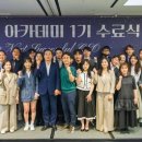 서울아카데미라이프 이미지