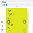 김영길