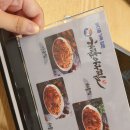 해담아구찜 이미지