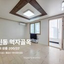 관-비-4-1호 이미지