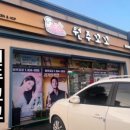 동서1길 이미지